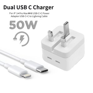 IPHONE 14 Pro 3 Pin (UK PIN) 50W USB-C+C POWER Adapter With USB-C TO LIGHTINING CABLE