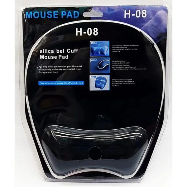 H08 GEL MOUSE PAD WITH WRIST PAD - Image 2